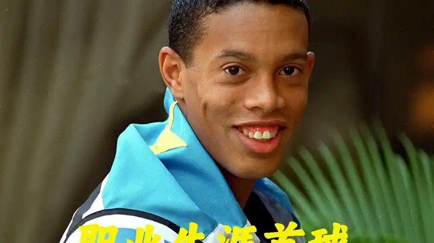 明显提高